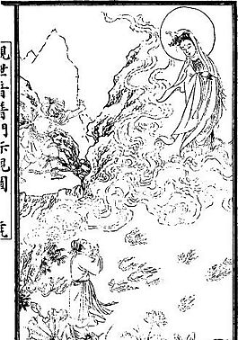古版画 教化类 人物画 矢量 EPS格式_0572