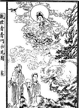 古版畫 教化類 人物畫 矢量 EPS格式_0568