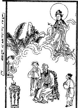 古版畫 教化類 人物畫 矢量 EPS格式_0565