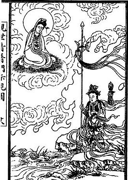 古版畫 教化類 人物畫 矢量 EPS格式_0562