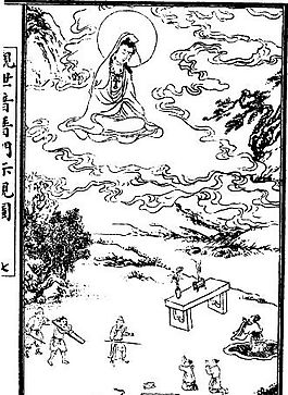 古版畫 教化類 人物畫 矢量 EPS格式_0551