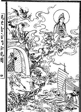 古版畫 教化類 人物畫 矢量 EPS格式_0548