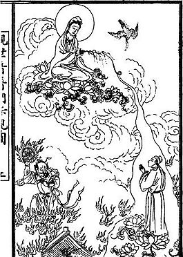 古版畫(huà) 教化類(lèi) 人物畫(huà) 矢量 EPS格式_0546