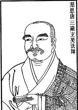 古版畫 教化類 人物畫 矢量 EPS格式_0535