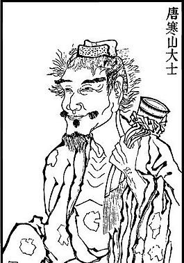 古版畫 教化類 人物畫 矢量 EPS格式_0531