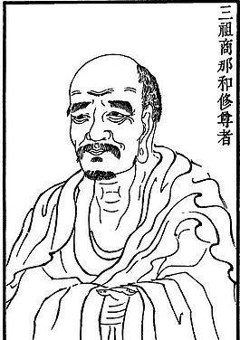 古版畫 教化類 人物畫 矢量 EPS格式_0526
