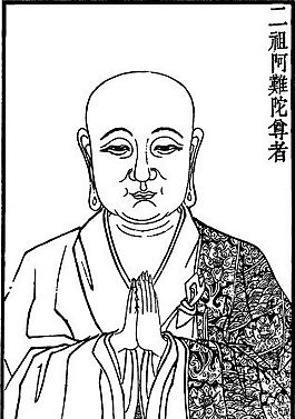 古版画 教化类 人物画 矢量 EPS格式_0525