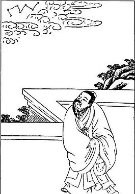古版画 教化类 人物画 矢量 EPS格式_0518