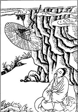 古版畫 教化類 人物畫 矢量 EPS格式_0517