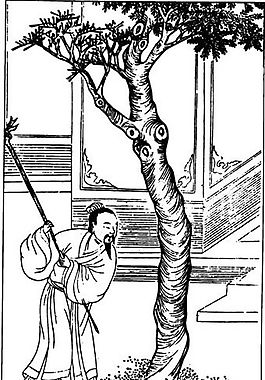 古版畫 教化類 人物畫 矢量 EPS格式_0513