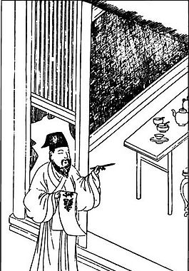 古版畫 教化類 人物畫 矢量 EPS格式_0511