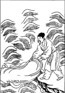 古版畫 教化類 人物畫 矢量 EPS格式_0510