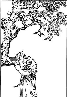 古版画 教化类 人物画 矢量 EPS格式_0500