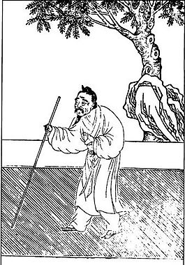 古版畫 教化類 人物畫 矢量 EPS格式_0499