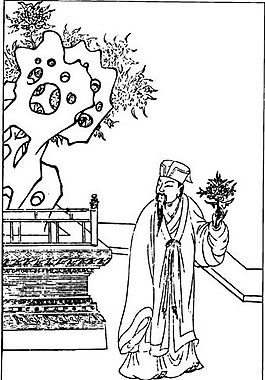 古版畫 教化類 人物畫 矢量 EPS格式_0498
