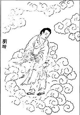 古版畫 教化類 人物畫 矢量 EPS格式_0489