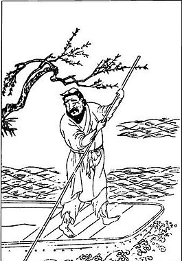 古版畫 教化類 人物畫 矢量 EPS格式_0487