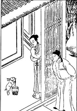 古版畫(huà) 教化類(lèi) 人物畫(huà) 矢量 EPS格式_0485
