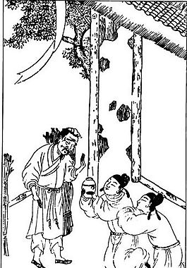 古版畫 教化類 人物畫 矢量 EPS格式_0484