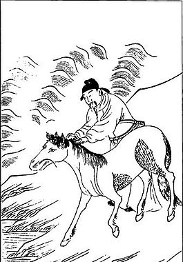 古版画 教化类 人物画 矢量 EPS格式_0482