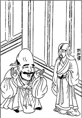 古版畫(huà) 教化類(lèi) 人物畫(huà) 矢量 EPS格式_0472