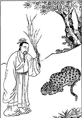 古版畫 教化類 人物畫 矢量 EPS格式_0469
