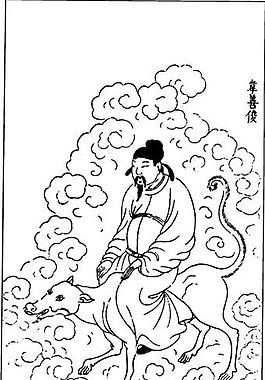 古版畫 教化類 人物畫 矢量 EPS格式_0465