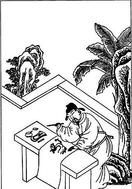古版畫 教化類 人物畫 矢量 EPS格式_0462