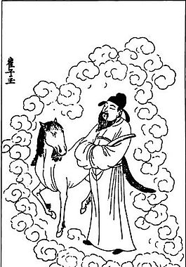 古版畫 教化類 人物畫 矢量 EPS格式_0461