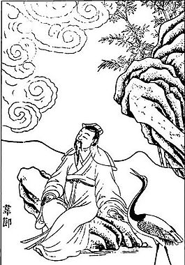 古版畫 教化類 人物畫 矢量 EPS格式_0453
