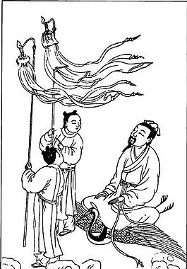 古版畫 教化類 人物畫 矢量 EPS格式_0452