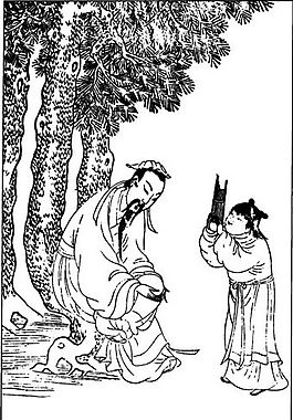 古版畫 教化類 人物畫 矢量 EPS格式_0451