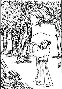 古版畫 教化類 人物畫 矢量 EPS格式_0450