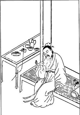 古版畫 教化類 人物畫 矢量 EPS格式_0446