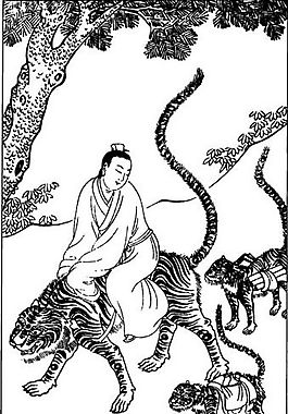 古版畫 教化類 人物畫 矢量 EPS格式_0443
