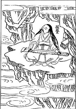古版畫(huà) 教化類 人物畫(huà) 矢量 EPS格式_0436