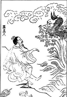 古版畫 教化類 人物畫 矢量 EPS格式_0428