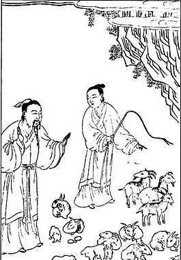 古版畫 教化類 人物畫 矢量 EPS格式_0427