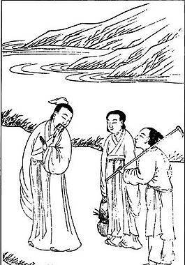 古版畫 教化類 人物畫 矢量 EPS格式_0426