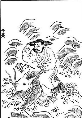 古版画 教化类 人物画 矢量 EPS格式_0420