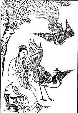 古版畫 教化類 人物畫 矢量 EPS格式_0418