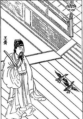 古版畫 教化類 人物畫 矢量 EPS格式_0417