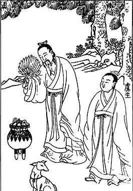 古版畫 教化類 人物畫 矢量 EPS格式_0413