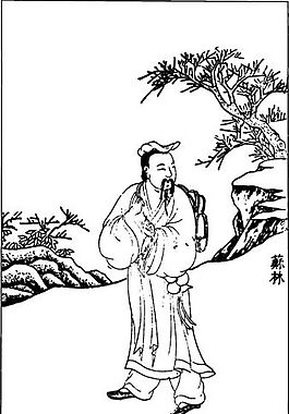 古版畫 教化類 人物畫 矢量 EPS格式_0409