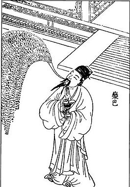 古版畫 教化類 人物畫 矢量 EPS格式_0405