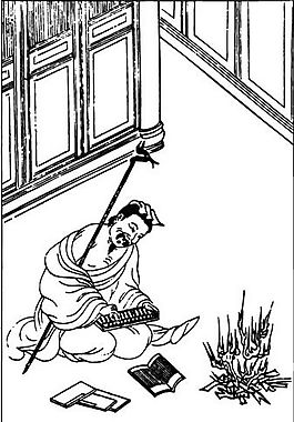 古版畫(huà) 教化類(lèi) 人物畫(huà) 矢量 EPS格式_0399