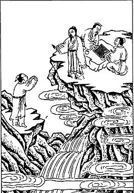 古版畫(huà) 教化類(lèi) 人物畫(huà) 矢量 EPS格式_0397