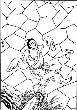 古版畫 教化類 人物畫 矢量 EPS格式_0393