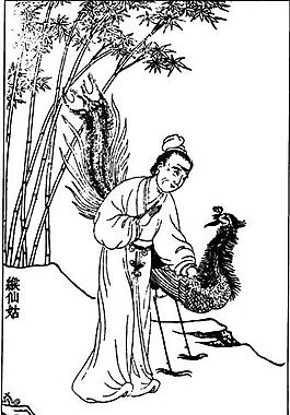 古版畫 教化類 人物畫 矢量 EPS格式_0392