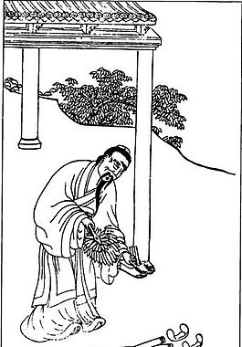 古版畫 教化類 人物畫 矢量 EPS格式_0387